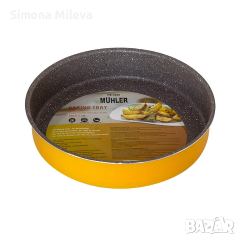 Тава за печене Muhler Ida MR-3016, снимка 3 - Други - 52385688
