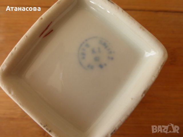 Буркани за подправки български порцелан Коста Йорданов Видин 1960 г, снимка 12 - Аксесоари за кухня - 44356733