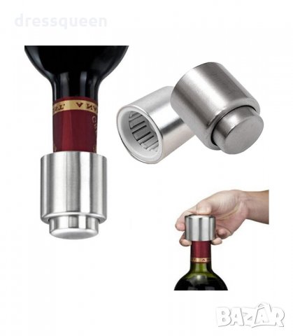 1516 Метална тапа за вино с вакуум, снимка 4 - Аксесоари за кухня - 34265793