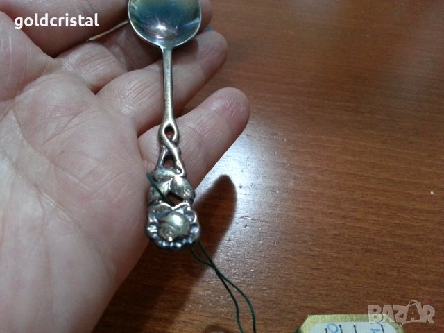 Сребърни лъжички , снимка 2 - Антикварни и старинни предмети - 40957862