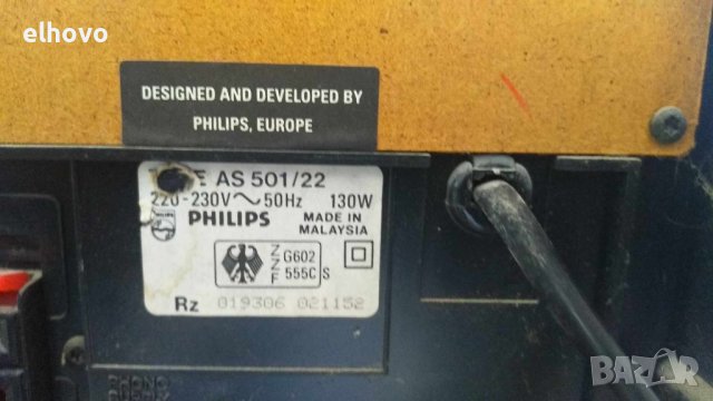 Аудио система Philips AS 501/22, снимка 10 - Аудиосистеми - 41605969