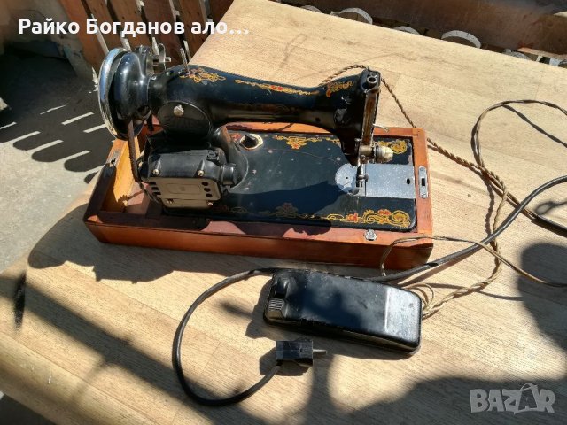 Шевна машина 