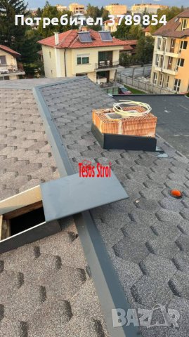 Ремонт на покриви в Кюстендил, Благоевград и региона, снимка 5 - Ремонти на покриви - 41660576