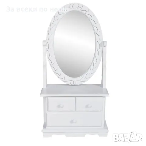 Тоалетка с регулируемо овално огледало, МДФ