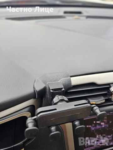 Стойка за телефон Ford Mondeo MK5, снимка 2 - Аксесоари и консумативи - 52893834