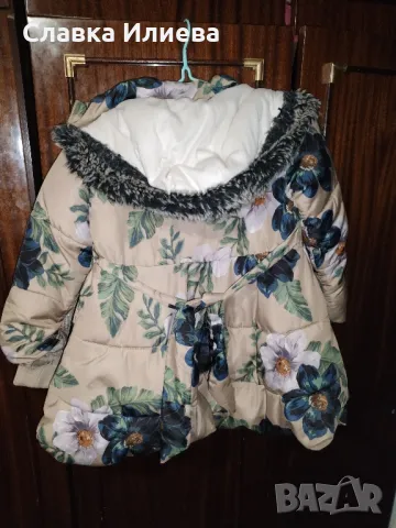 Красиво детско якенце! , снимка 2 - Детски якета и елеци - 48523237