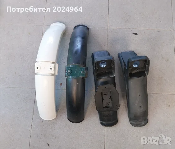 Калници за Piaggio Grillo , снимка 4 - Части - 52747311