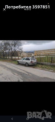 На части BMW Е46 , снимка 6 - Части - 53369069