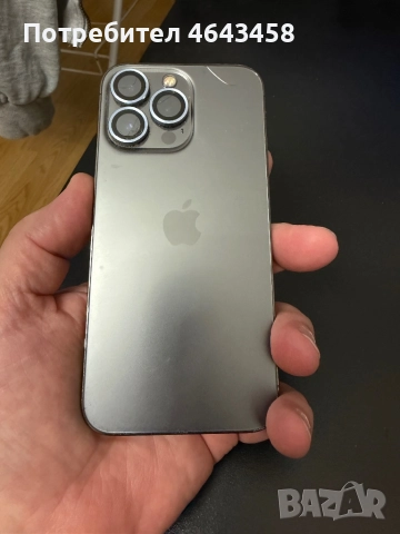 iPhone 13 Pro, снимка 5 - Apple iPhone - 52315342