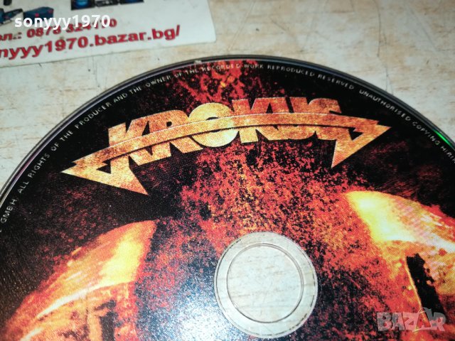 ПОРЪЧАН-KROKUS-CD-MADE IN GERMANY-SWISS 1811211726, снимка 9 - CD дискове - 34851586