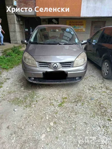 Продавам Renault Megan Scenic 