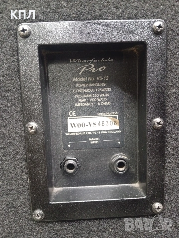 Професионални тонколони Wharfedale PRO vs-12, снимка 9 - Тонколони - 53683460