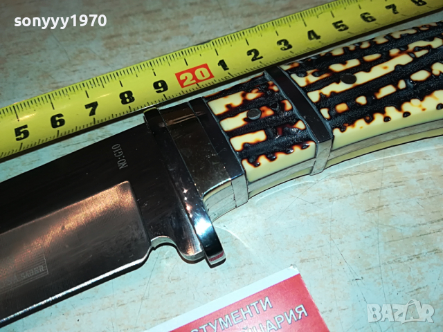 COLUMBIA NEW MODEL KNIVES 2403221030, снимка 14 - Колекции - 36215079