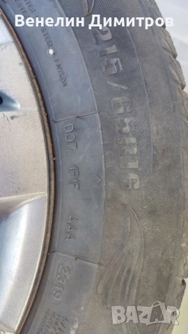 Зимни гуми с джанти 16ки и датчици за налягане за Нисан , снимка 3 - Гуми и джанти - 51330224