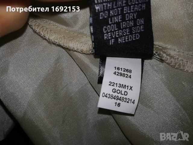 Детски рокли по 10 лв, снимка 8 - Детски рокли и поли - 40929424