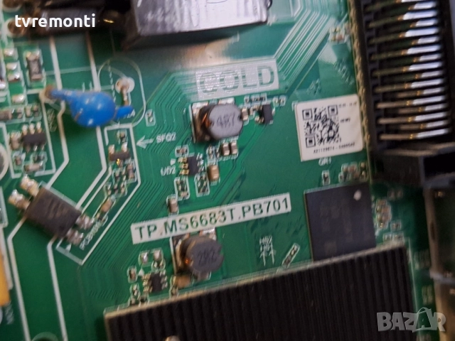 Main Board TP.MS6683T.PB701 ,за 32-инчов телевизор HISENSE Модел 32A5750FA, с дисплей BOEI320WX1-01, снимка 5 - Части и Платки - 52518866