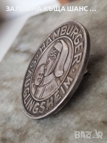 Стара сребърна значка , снимка 3 - Колекции - 41694313