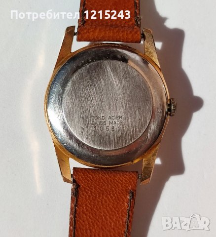 Lazvera vintage часовник, снимка 6 - Мъжки - 39927057