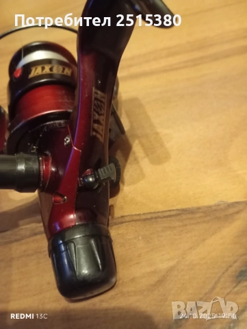 Макара Jaхon FM300 с 3 лагера, снимка 6 - Макари - 52171250