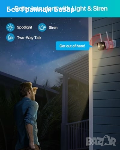 Нова WiFi охранителна камера 2.5K с цветно нощно виждане и известия на телефон, снимка 5 - IP камери - 51736338