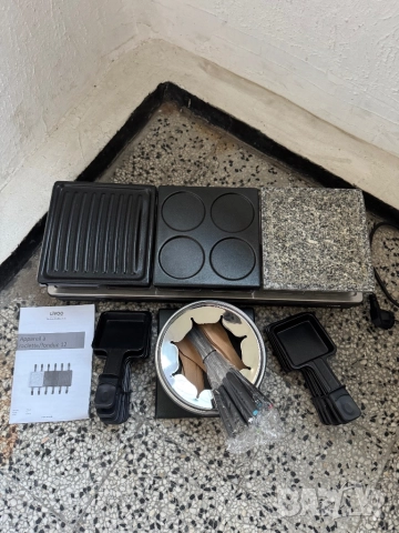 Електрическа  Раклет Грил Скара Livoo Fondue and Raclette 12 Души DOC234 1650W 3 в 1 Мултифункционал, снимка 2 - Скари - 52696036