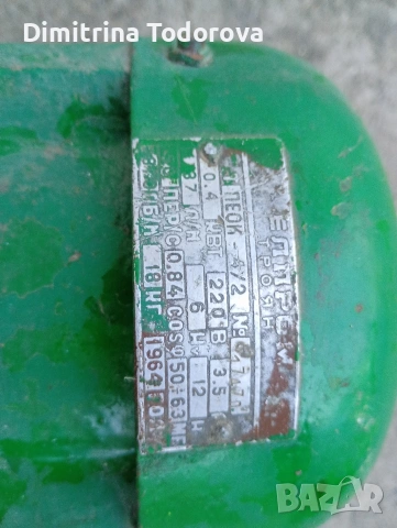 водна помпа, снимка 2 - Водни помпи - 53821064