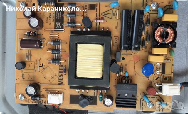 Продавам Power-17IPS62,T.con-HV320FHB-N02 47-6021088 от тв.CROWN 32770FWS , снимка 5 - Телевизори - 41771760