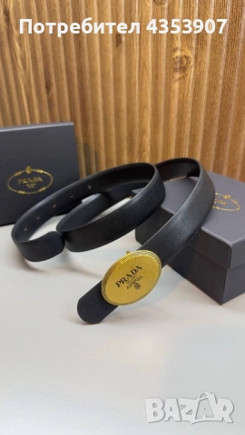 Prada дамски колан естествена кожа+кутия, снимка 3 - Колани - 53438104