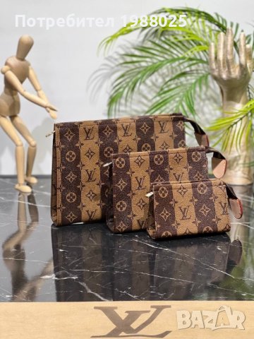 Сет чанти Louis Vuitton , снимка 7 - Чанти - 40075821