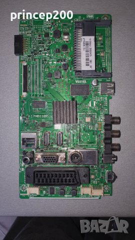 Части от Turbox TXV-3240FSMT Работещи, снимка 2 - Части и Платки - 41244400