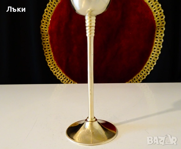 Бронзов бокал за вино,23 см.,220 мл.,барок. , снимка 11 - Антикварни и старинни предмети - 52216763