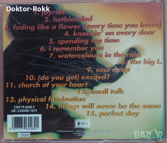 Roxette – Joyride (1991, CD) , снимка 2 - CD дискове - 38720991