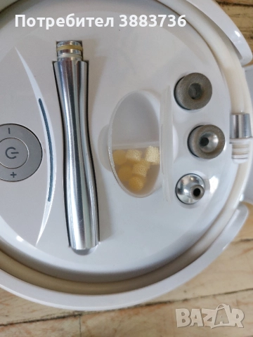 Уред за лице Beurer FC 100-GERMANY!!!, снимка 3 - Козметика за лице - 51511689