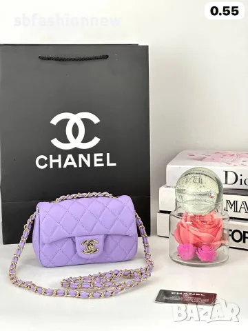 Chanel jumbo mini , снимка 6 - Чанти - 55771677