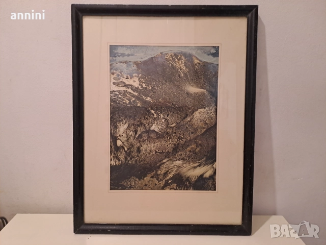 сервиз кафе чай внос  5 бр чаши захарница чайник порцелан, снимка 17 - Сервизи - 49431247