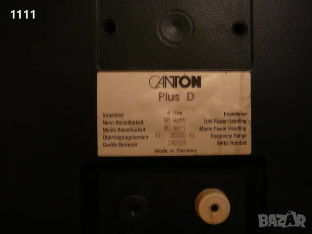CANTON PLUS D, снимка 9 - Ресийвъри, усилватели, смесителни пултове - 48131769