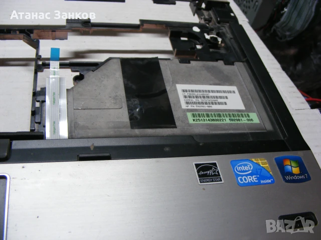 Части за HP EliteBook 8440p, снимка 14 - Части за лаптопи - 24450493