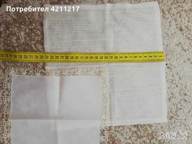 Кърпи и престилки, снимка 10 - Други - 50998070
