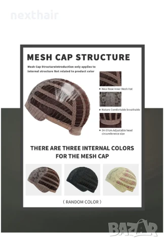 Ефектна черна перука с червени кичури с дълъг бретон, снимка 10 - Аксесоари за коса - 51313988