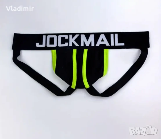 Стилни мъжки Джоксове , снимка 3 - Бельо - 50510921