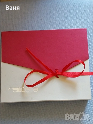 колие с обици