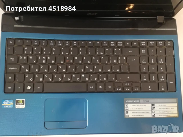 Лаптоп ACER за части , снимка 3 - Части за лаптопи - 50867706