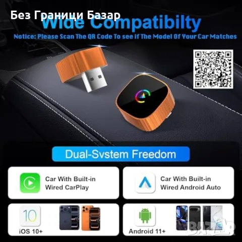 Нов CarPlay Wireless адаптер за iPhone 1080P USB-C USB-A бърза връзка кола телеон Айфон, снимка 3 - Друга електроника - 56216186