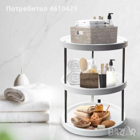 Въртяща се 3-етажна поставка – 360° организация за кухня, баня и дом, снимка 2 - Други - 52849648
