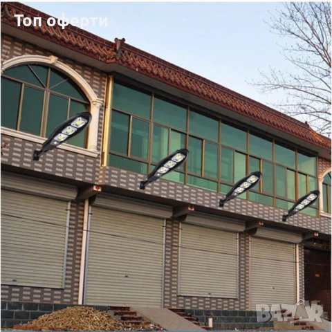 СПЕЦИАЛНА ОФЕРТА! Соларна лампа DRAGON 900W, снимка 13 - Соларни лампи - 41025901