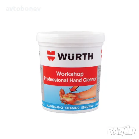 Крем-паста(каша)за силно замърсени ръце WURTH 1kg.