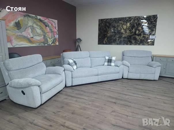 Сив комплект от плат диван тройка с два фотьойла с релакс механизъм, снимка 6 - Дивани и мека мебел - 44701681