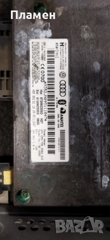 модули екрани ауди, снимка 2 - Части - 53196152