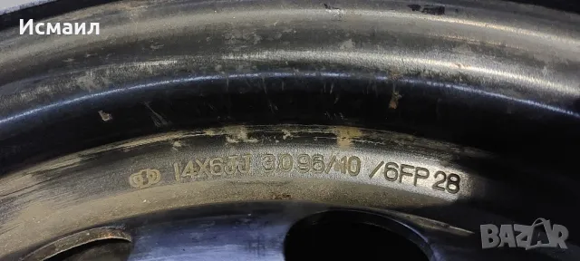 Желязна джанта за Сузуки,Тойота 14ц, снимка 4 - Гуми и джанти - 48460422