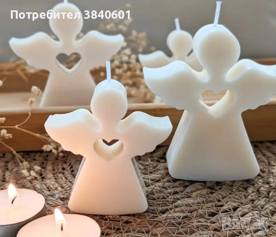 Молдове, снимка 18 - Други - 52642764